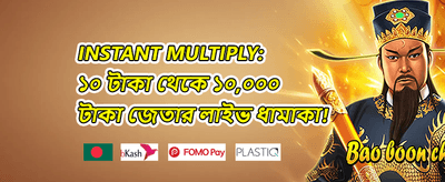 লয়ালটি রিওয়ার্ড