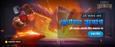 lk44 গেমিং প্ল্যাটফর্ম